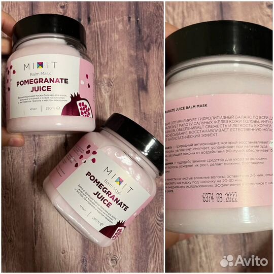 Mixit Миксит шампуни и бальзамы