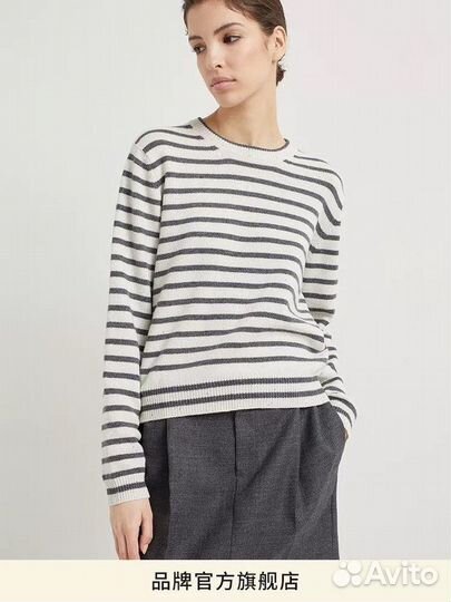 Свитер Brunello Cucinelli