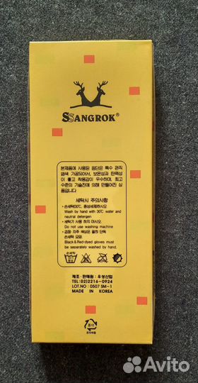 Подарочный набор 2-х носовых платков, Корея