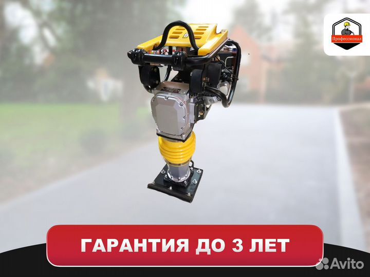 Вибротрамбовка для земли