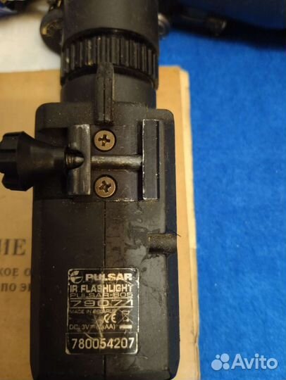 Прицел ночного видения