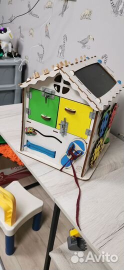 Бизиборд бу