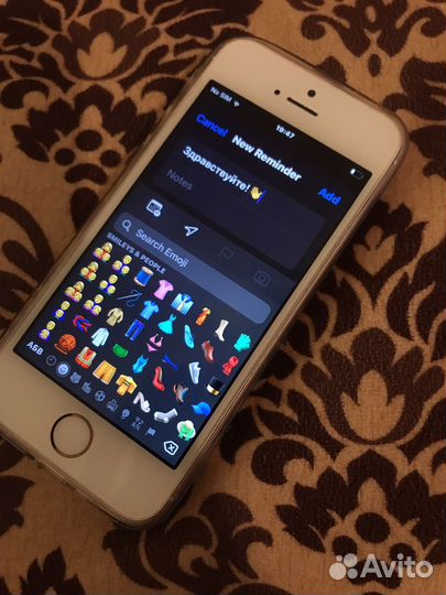 iPhone SE, 32 ГБ