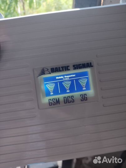 Репитер для усиления связи и интернета