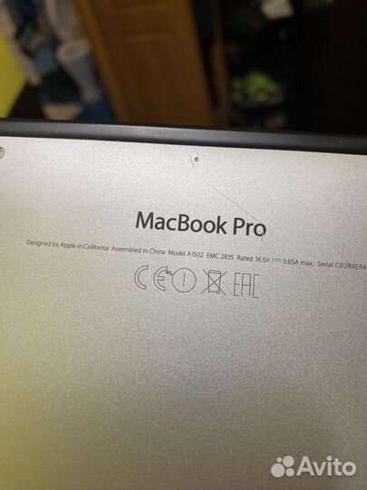 Macbook pro a1502