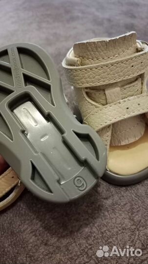 Брейсы медвежонок Yolly