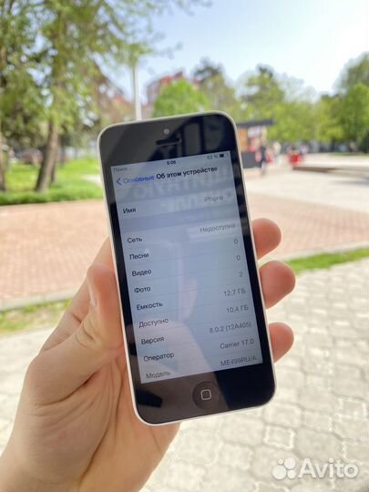 iPhone 5C, 16 ГБ