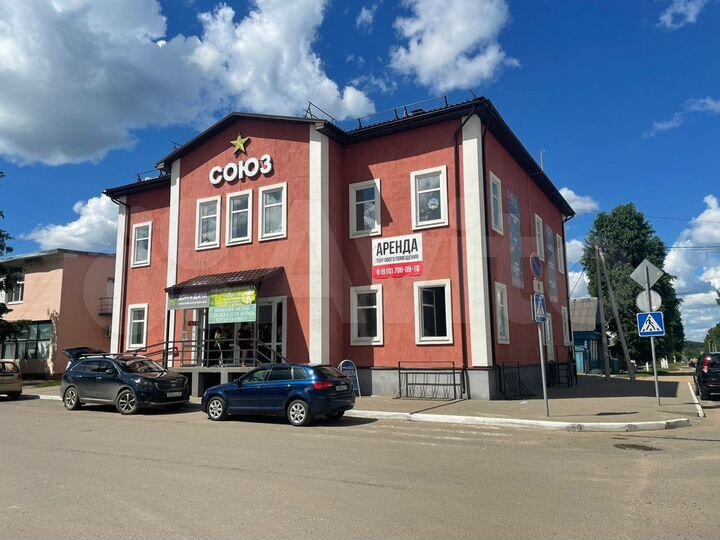 Свободного назначения, 268.5 м²