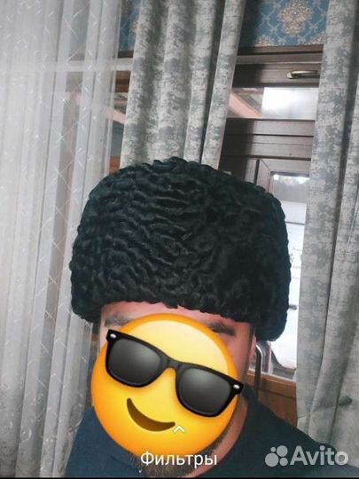 Шапка ушанка мужская