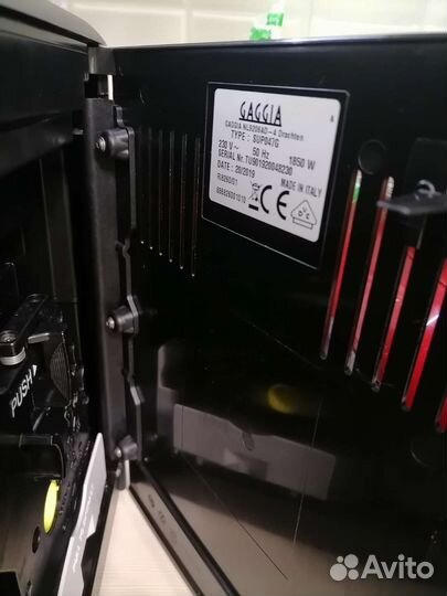 Кофемашина Gaggia velasca, Италия, торг