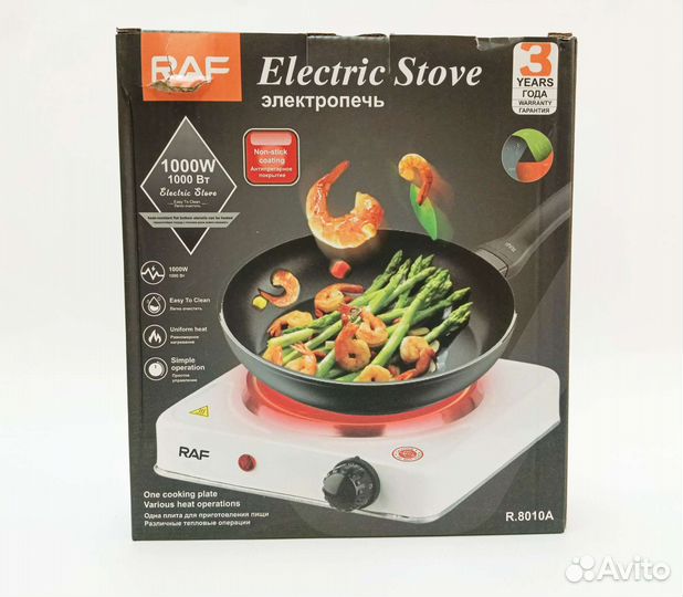 Плита электрическая настольная