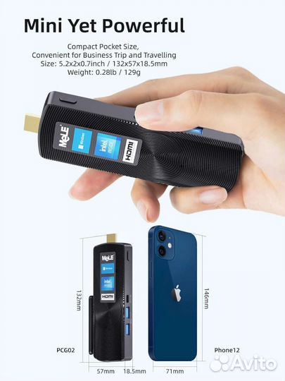 Мини-пк без вентилятора MeLe DIY 8G 256G no OS