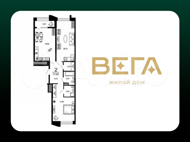 2-к. квартира, 77,8 м², 5/19 эт.
