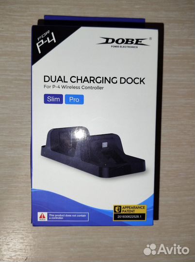 Зарядная станция ps4
