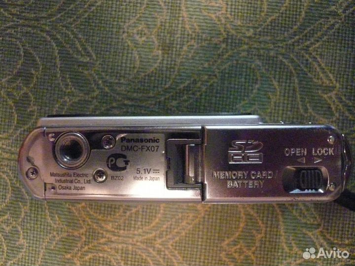 Фотоаппарат 