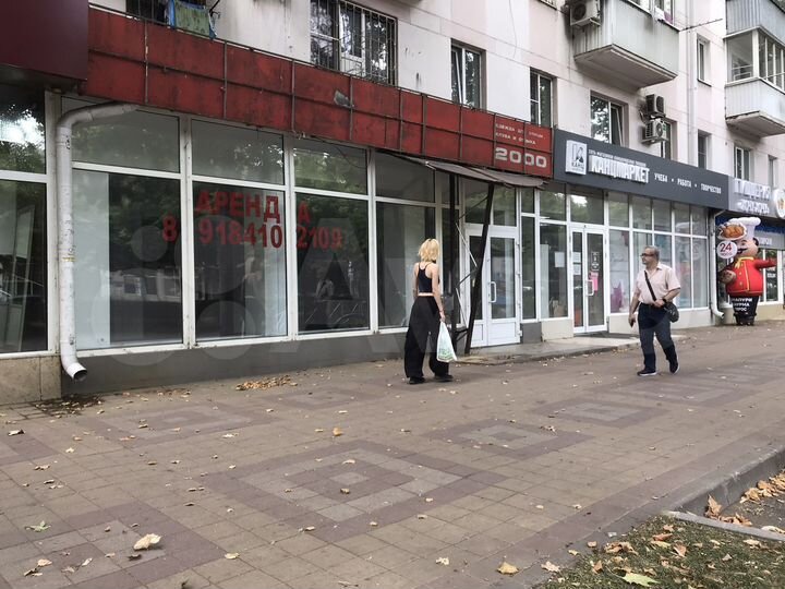 Торговая площадь, 98 м²