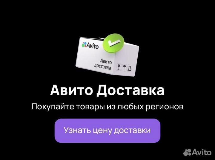Туалетная вода Орифлэйм