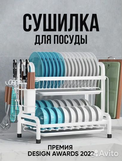 Инфографика для маркетплейсов дизайн карточек