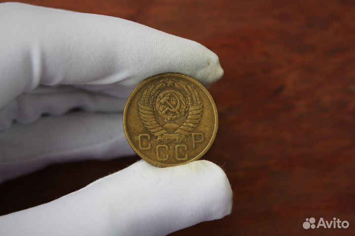 3 Копейки 1956 года СССР в Твери