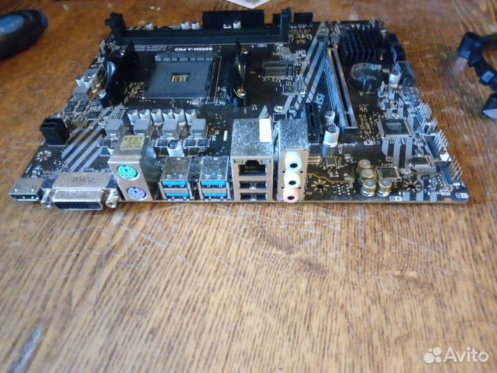 MSI B550M-A PRO