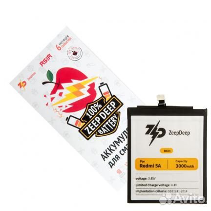 Батарея для для Xiaomi BN34