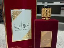 Пробники арабской парфюмерии Ameerat al arab 6 мл