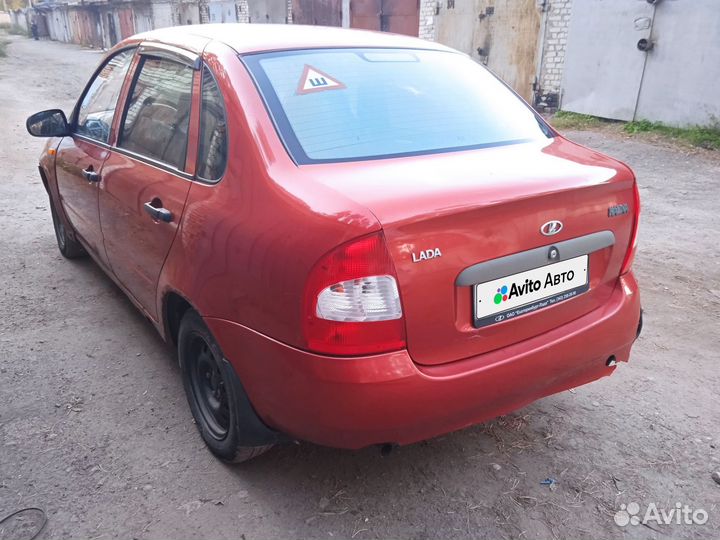 LADA Kalina 1.6 МТ, 2007, 213 000 км