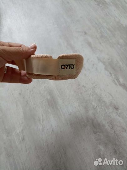 Воротник шанца детский