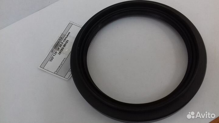 Сальник 105*135*14,5