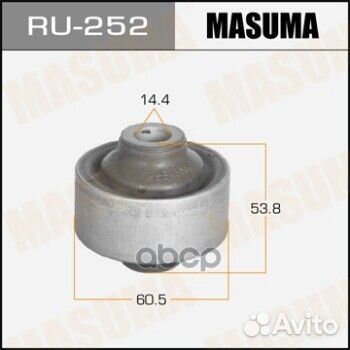 RU-252 сайлентблок перед.рычага зад. Mitsubish