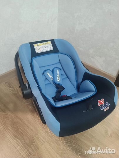 Автолюлька