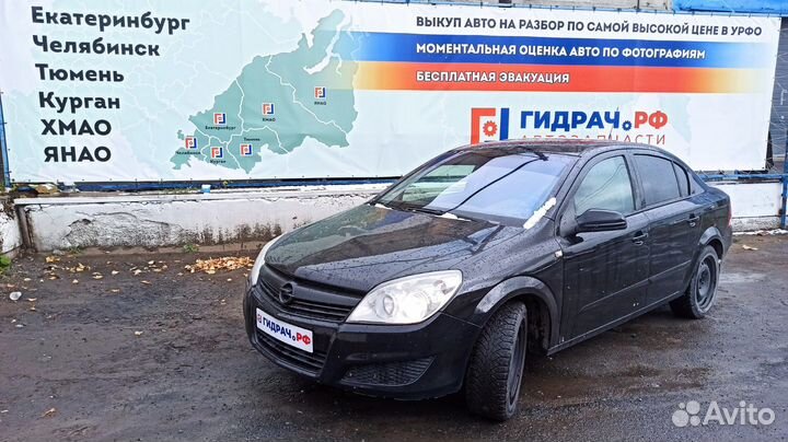 Замок зажигания Opel Astra H 93181729