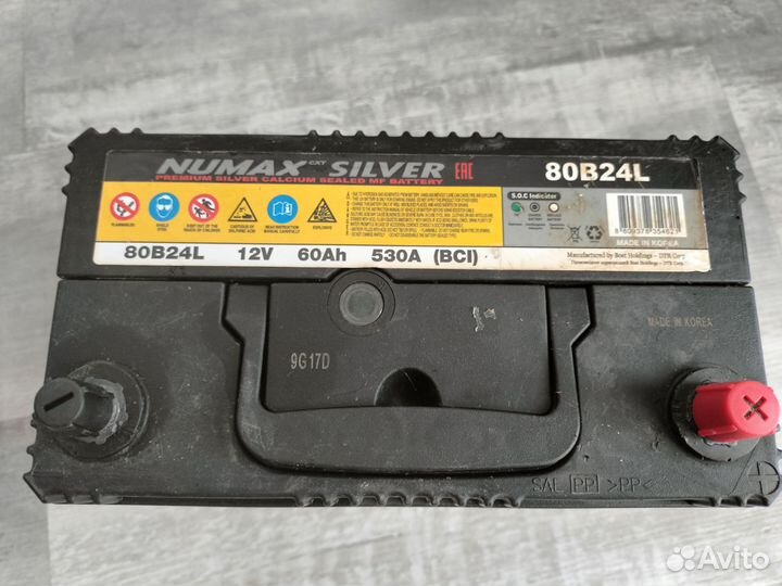 Аккумулятор 80B24L 60Ah 530A Numax silver