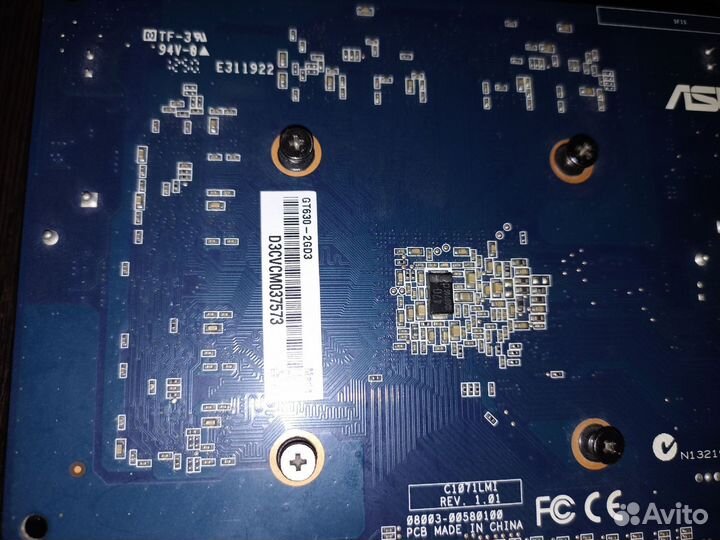 Видеокарта Gt630 2gb
