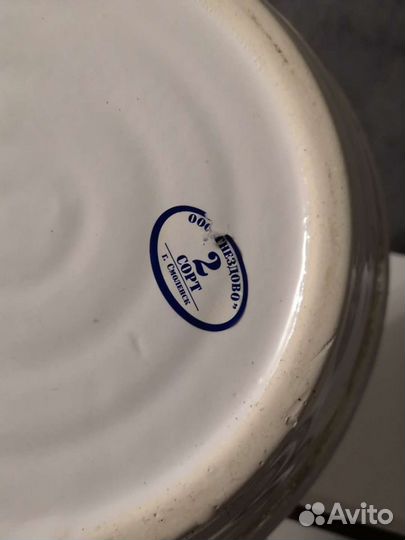 Глубокое керамическое блюдо