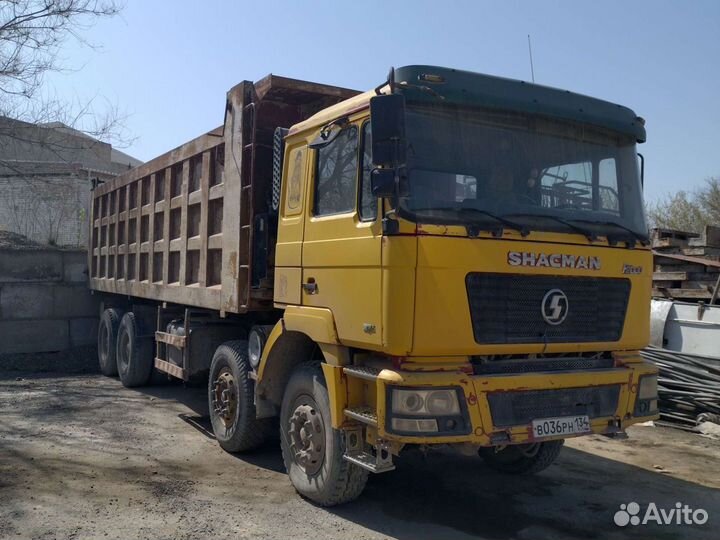 Сдам в аренду грузовое авто