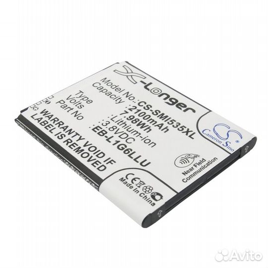 Аккумулятор для Samsung Galaxy S3 2100mAh 7.98Wh