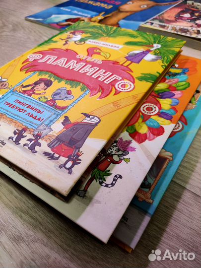 Детские книги, часть 3