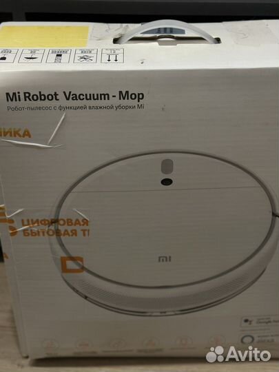 Робот пылесос xiaomi mi robot vacuum mop