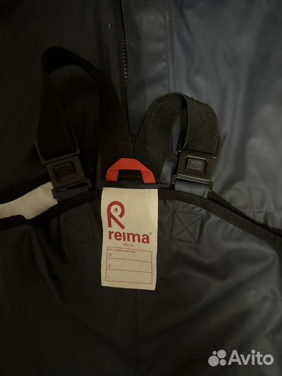 Костюм reima