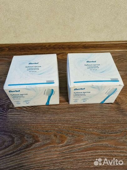 Одноразовые зубные щетки