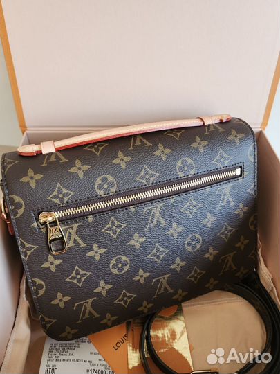 Сумка Louis Vuitton pochete metis оригинал