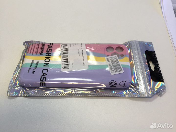 Чехол на iPhone 11 pro max