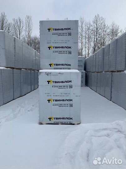 Газоблок в наличии