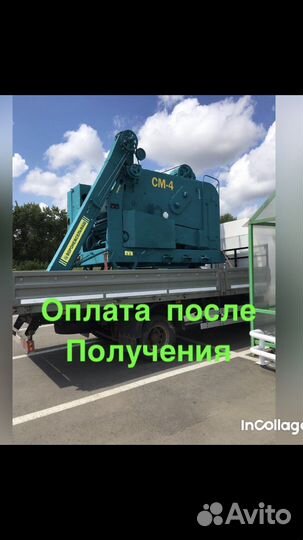 Зерноочиститель Воронежсельмаш СМ-4, 2022