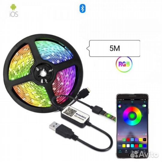 LED светодиодная лента 5050 RGB 5 м. с Bluetooth
