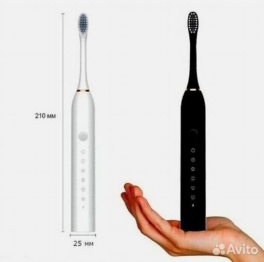 Зубная щётка электрическая