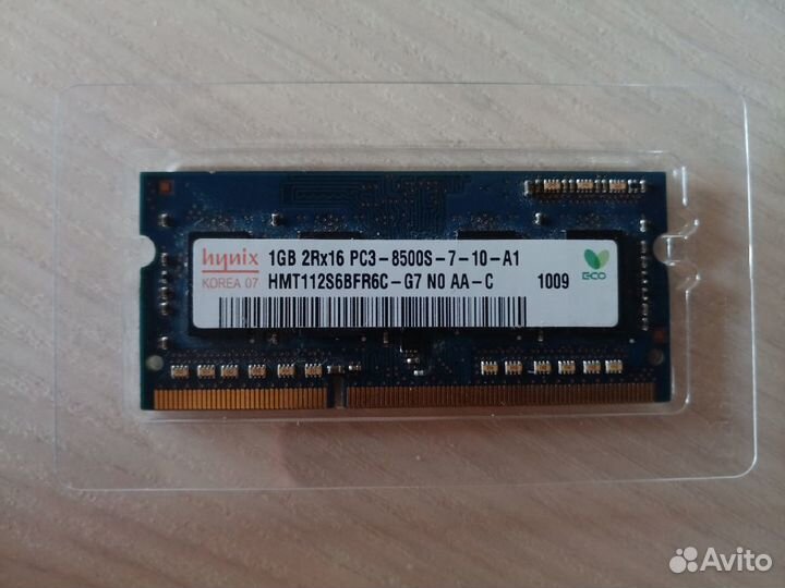 Оперативная память Hynix 1gb