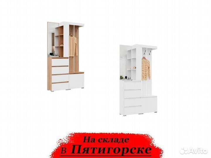 Прихожая белая