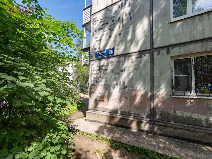 2-к. квартира, 48,1 м², 1/5 эт.